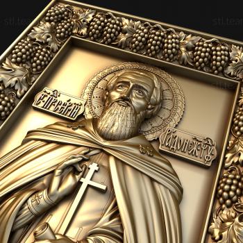 3D model St. Sergius of Radonezh (STL)